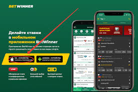 Découvrez Betwinner le meilleur des paris en ligne Découvrez Betwinner le meilleur des paris en ligne