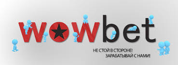wowbet платформа 4