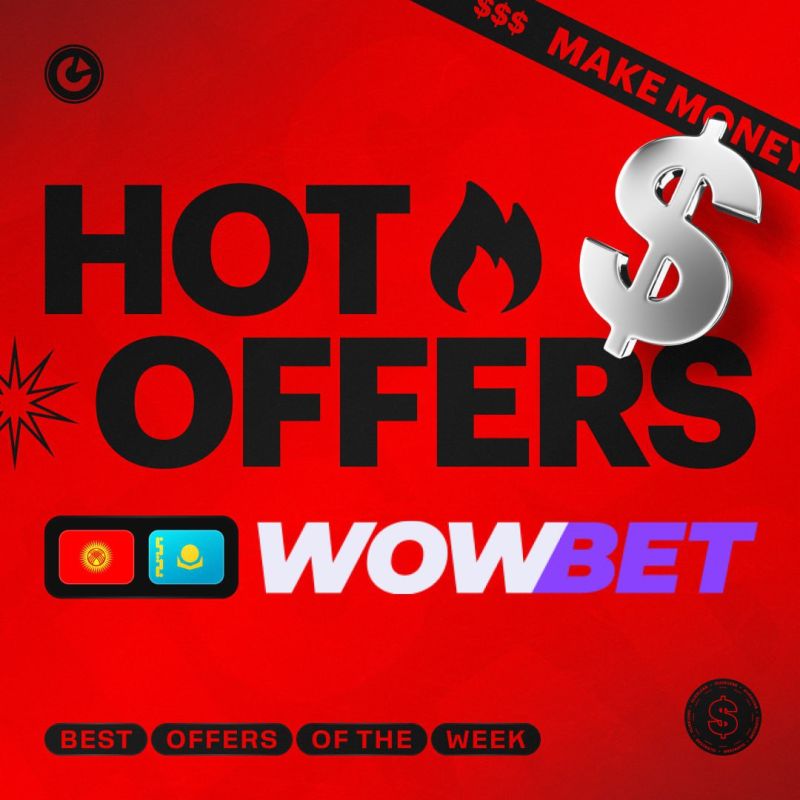 wowbet платформа 4